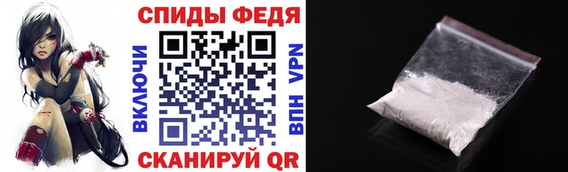 kraken рабочий сайт  Камышлов  Amphetamine 98% 