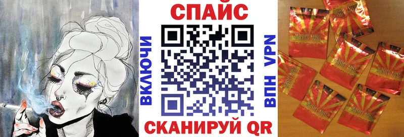 БУТИРАТ 1.4BDO  Камышлов 