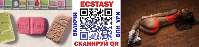 Ecstasy Philipp Plein Камышлов