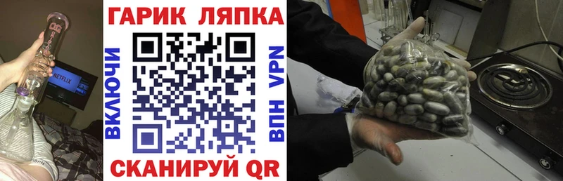ГАШИШ 40% ТГК  Камышлов 