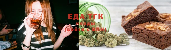 ешки Абаза