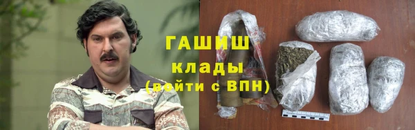 ешки Абаза