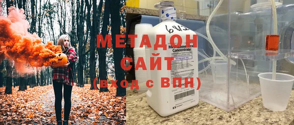 ешки Абаза