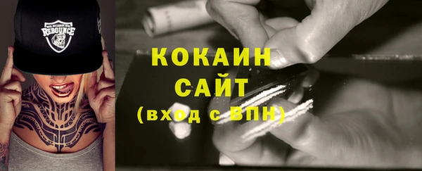 а пвп мука Россошь