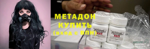 трава Ветлуга