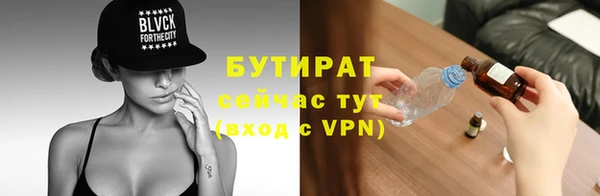 MDMA Premium VHQ Абдулино
