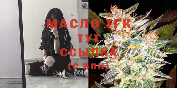 MDMA Premium VHQ Абдулино