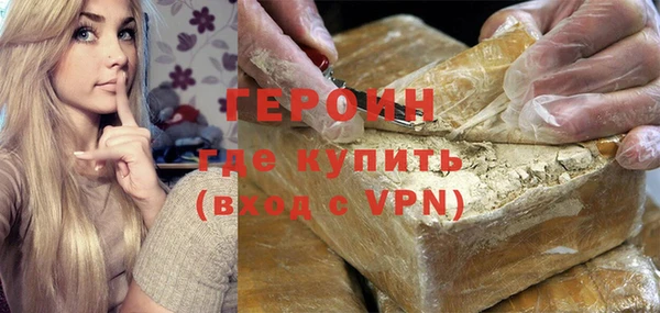 ешки Абаза