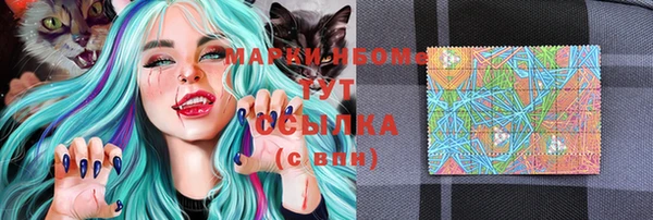 MDMA Premium VHQ Абдулино