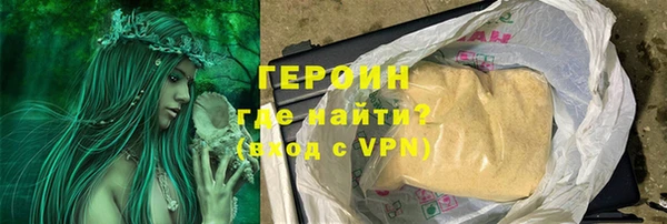ешки Абаза