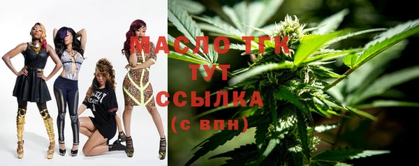 а пвп мука Россошь
