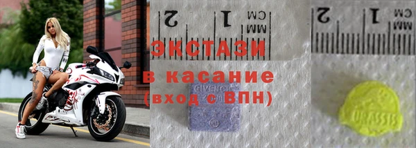 MDMA Premium VHQ Абдулино