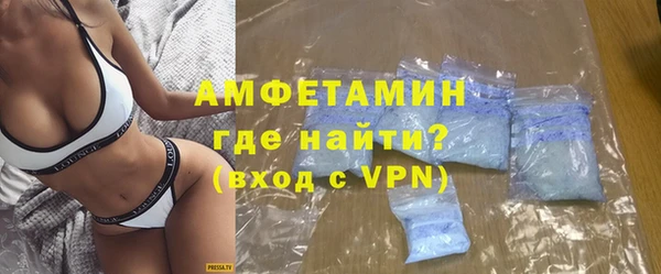 ешки Абаза