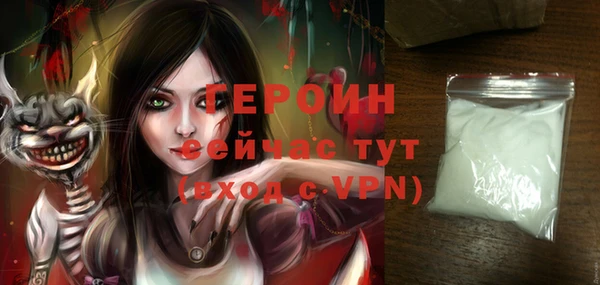 ешки Абаза