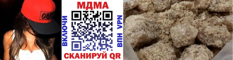 МДМА crystal  нарко площадка формула  Камышлов 