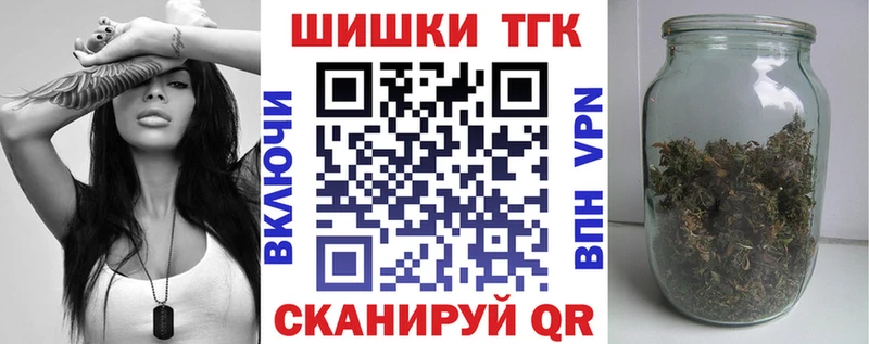 Бошки марихуана MAZAR  закладка  Камышлов 